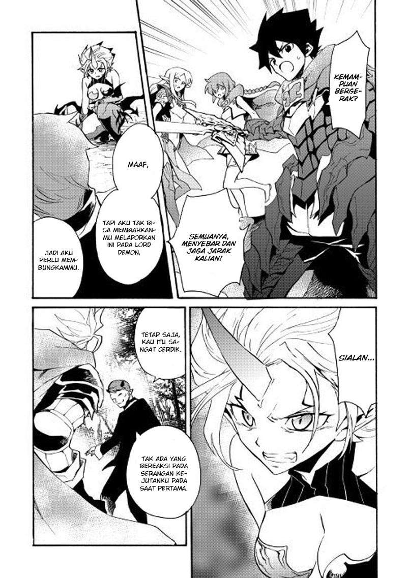 Tsuyokute New Saga Chapter 52 Gambar 15
