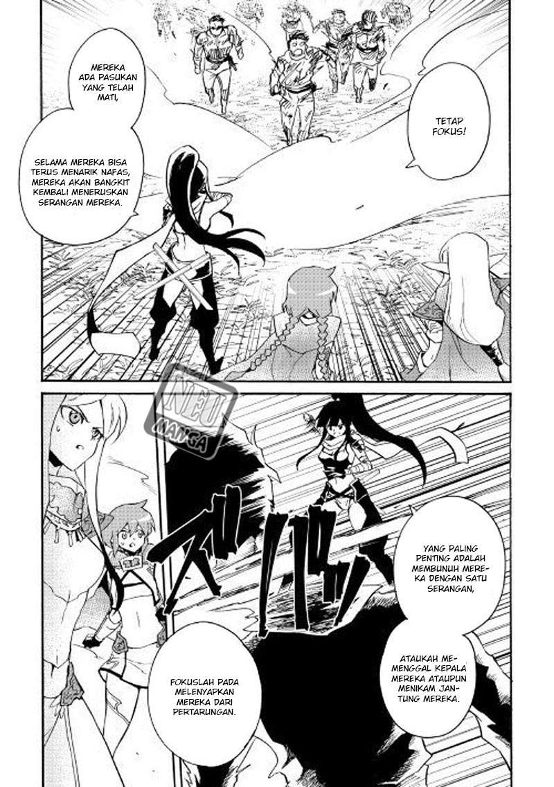Tsuyokute New Saga Chapter 52 Gambar 22