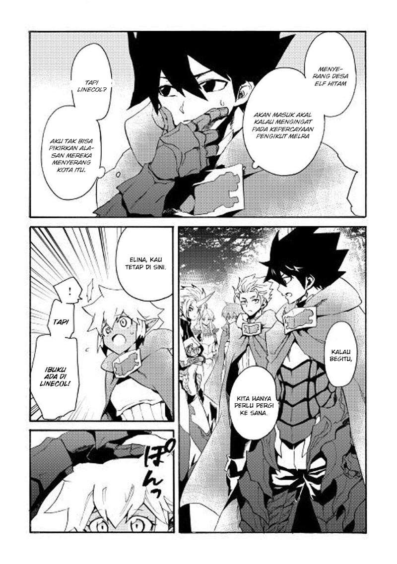 Tsuyokute New Saga Chapter 52 Gambar 4