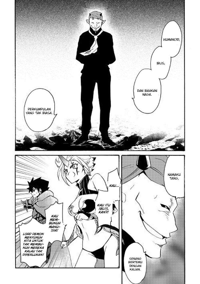 Tsuyokute New Saga Chapter 52 Gambar 9