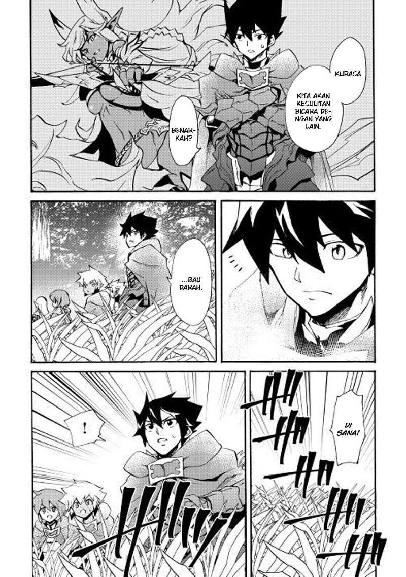 Tsuyokute New Saga Chapter 50 Gambar 10