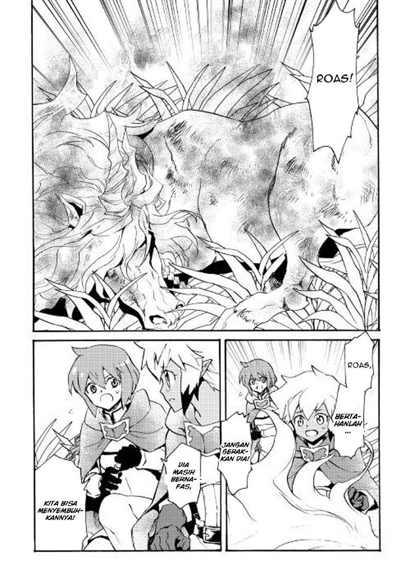Tsuyokute New Saga Chapter 50 Gambar 11