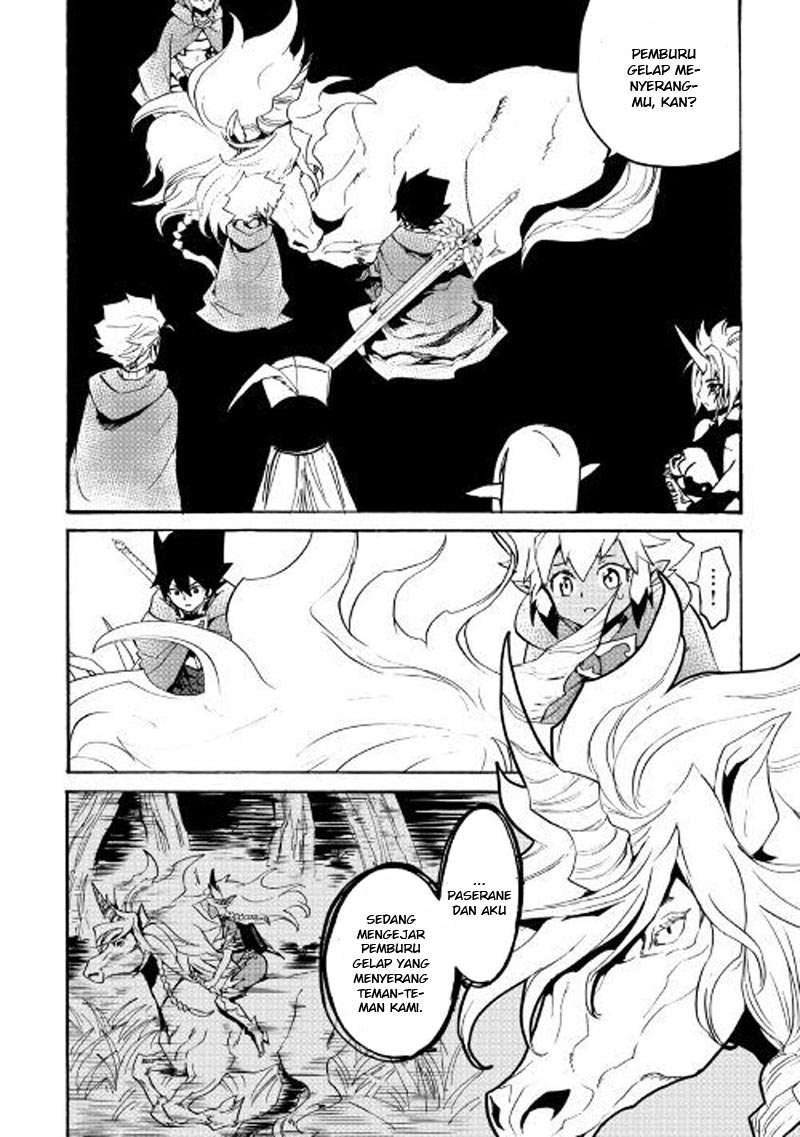 Tsuyokute New Saga Chapter 50 Gambar 13