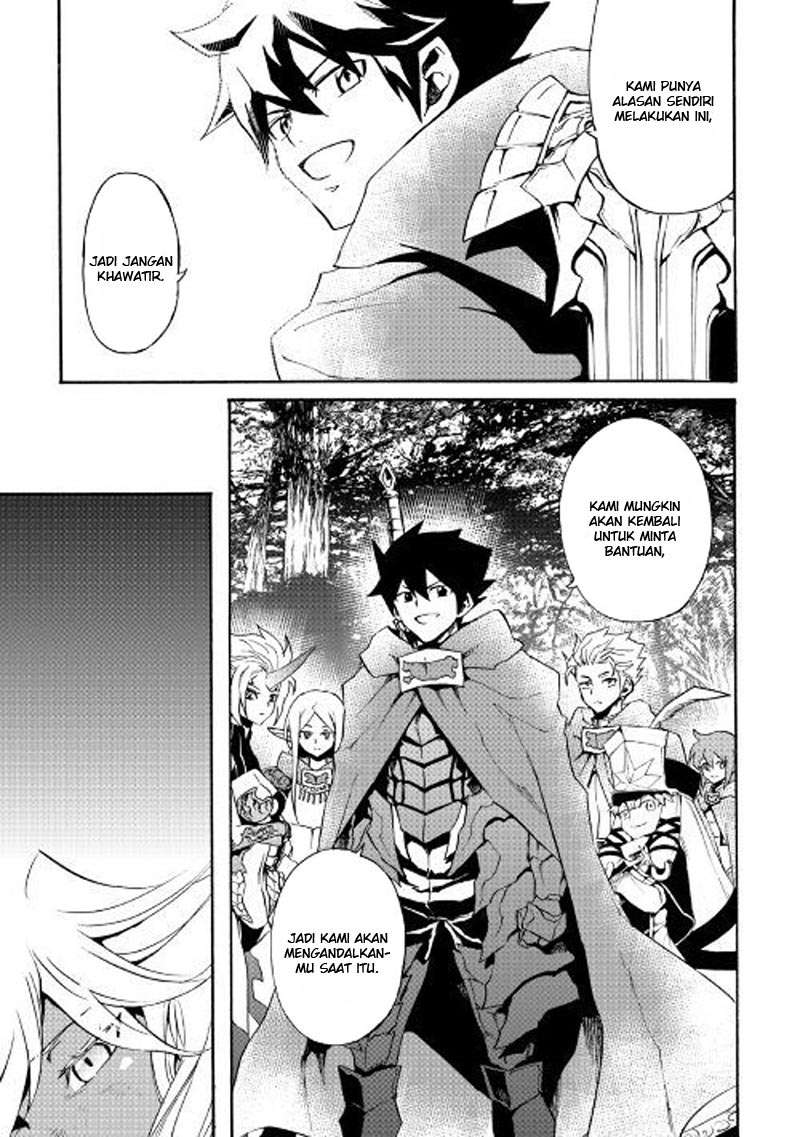 Tsuyokute New Saga Chapter 50 Gambar 22