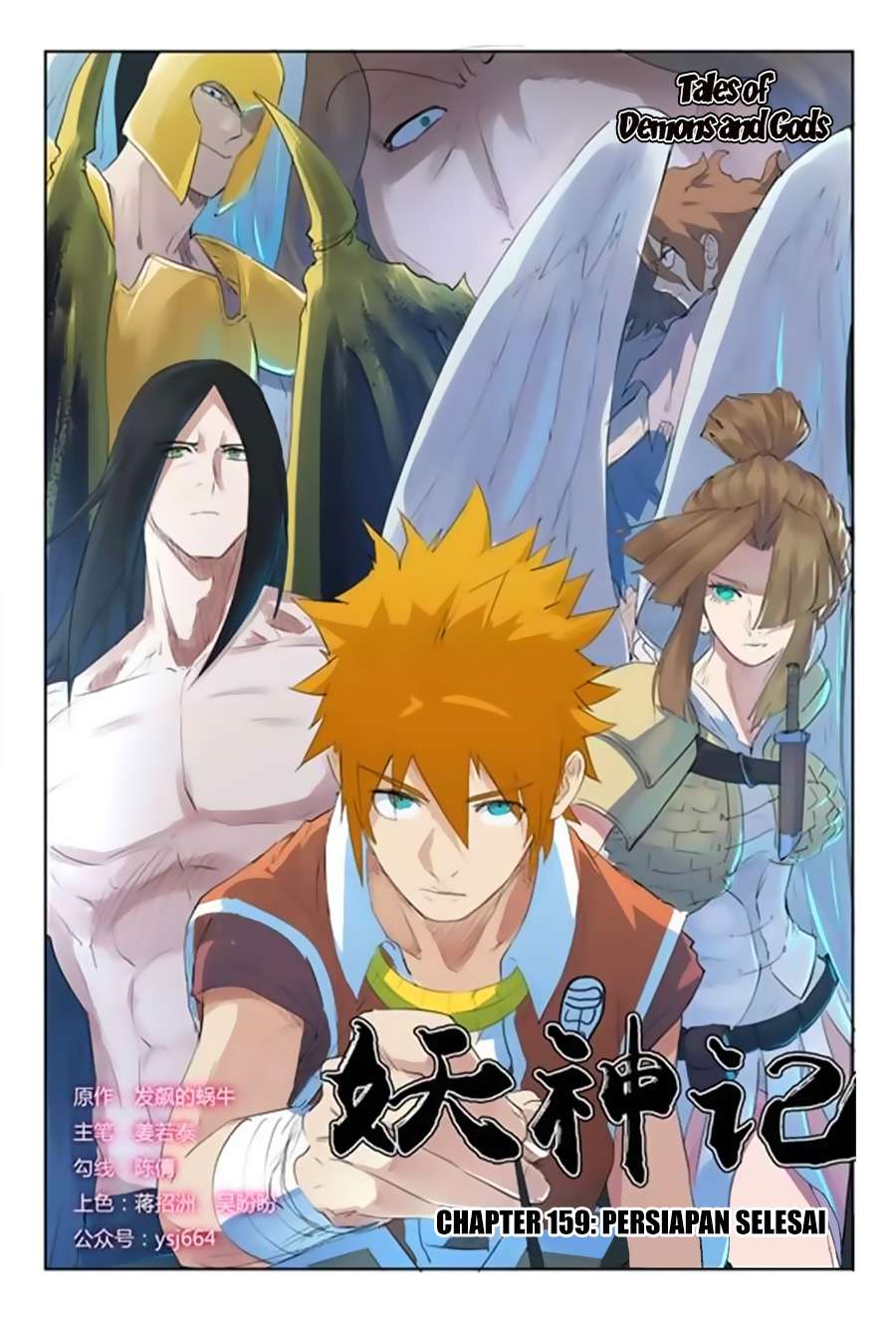 Baca Komik Tales of Demons and Gods Chapter 159 Gambar 1