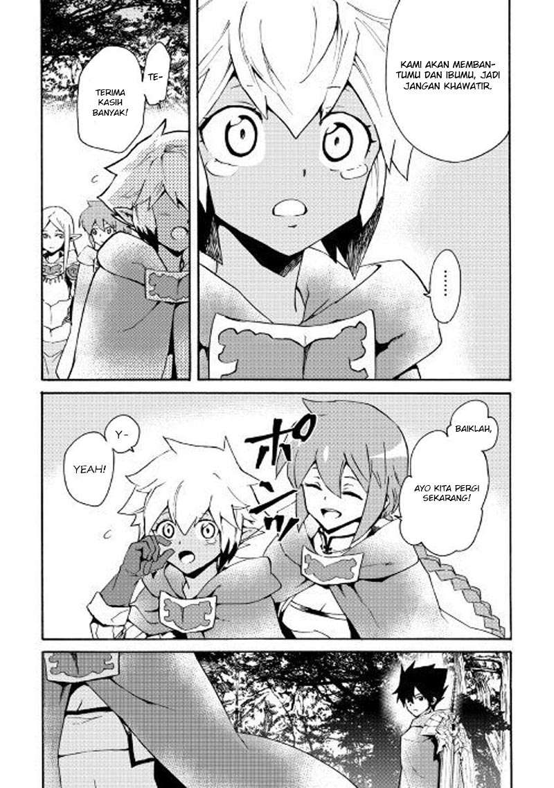 Tsuyokute New Saga Chapter 47 Gambar 10