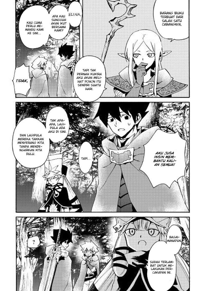 Tsuyokute New Saga Chapter 47 Gambar 19