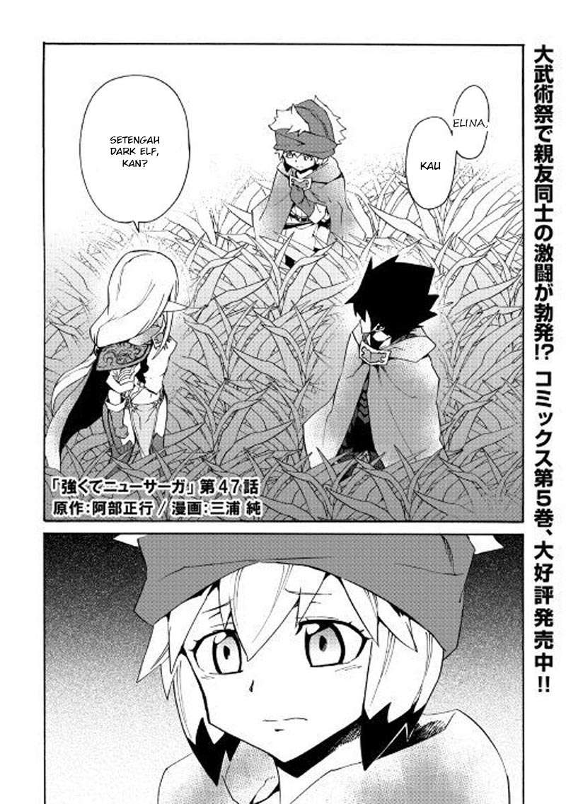 Baca Manga Tsuyokute New Saga Chapter 47 Gambar 2