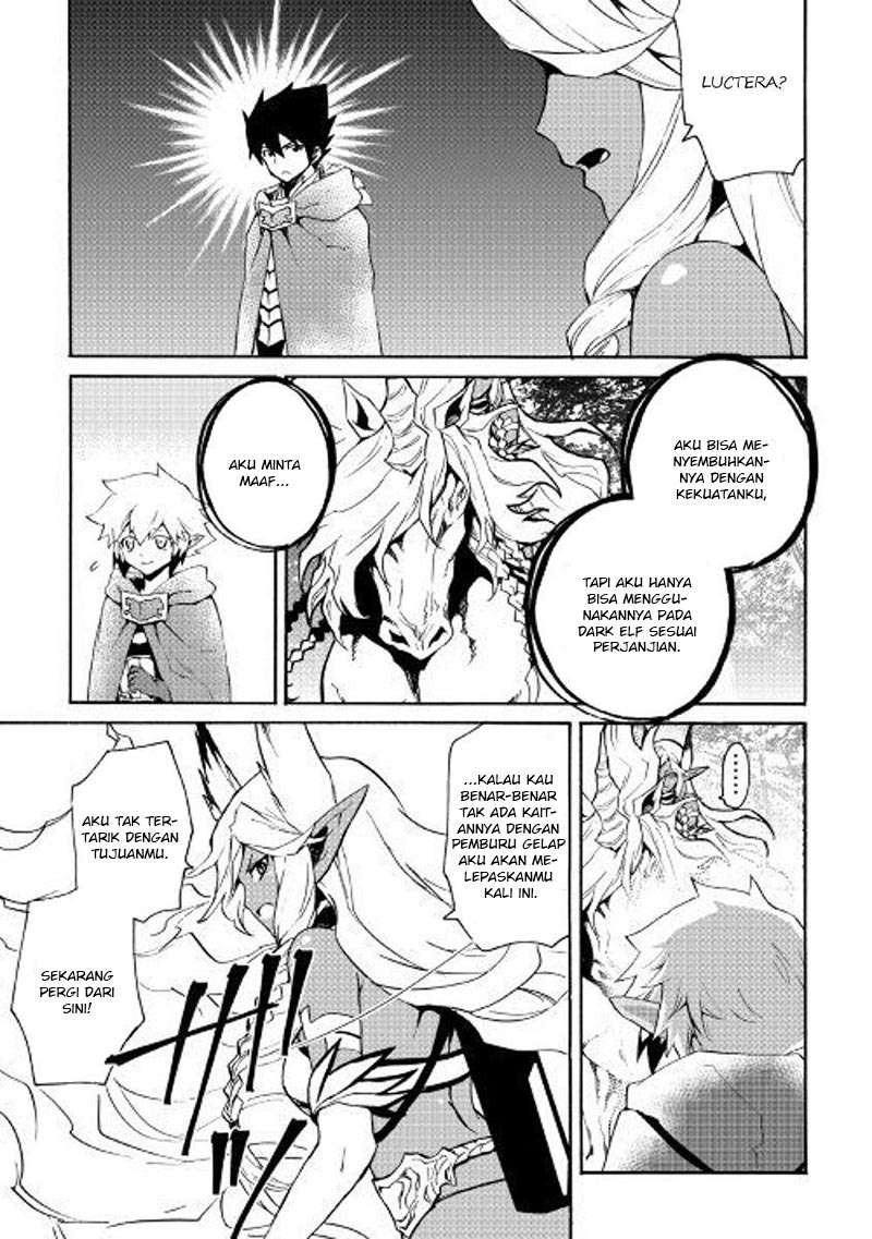 Tsuyokute New Saga Chapter 47 Gambar 6