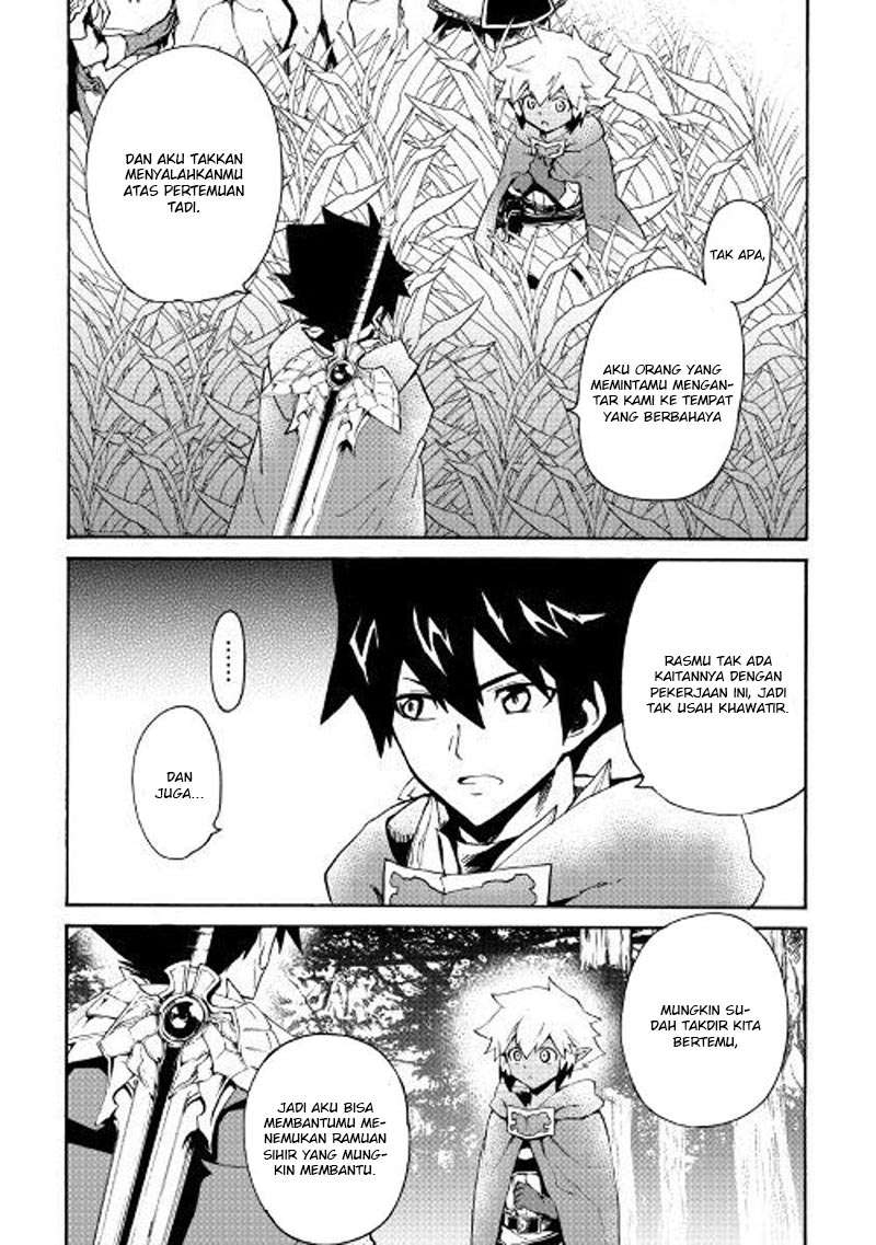 Tsuyokute New Saga Chapter 47 Gambar 9