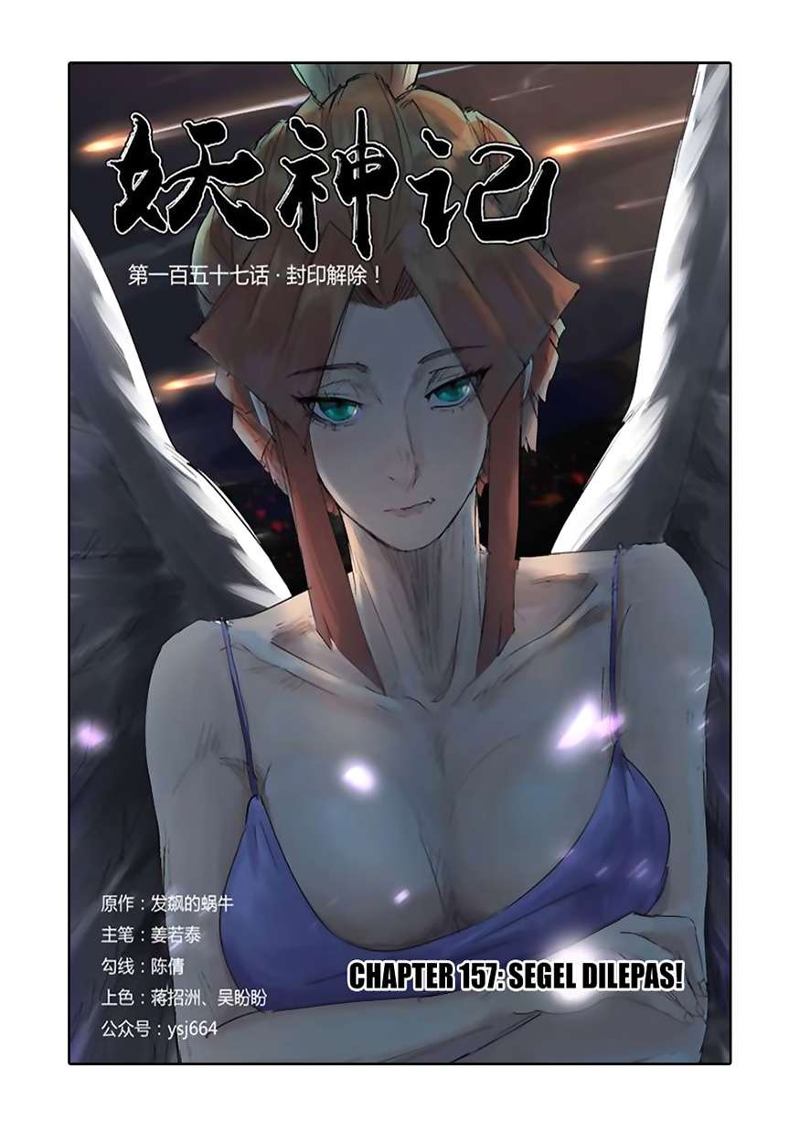 Baca Komik Tales of Demons and Gods Chapter 157 Gambar 1