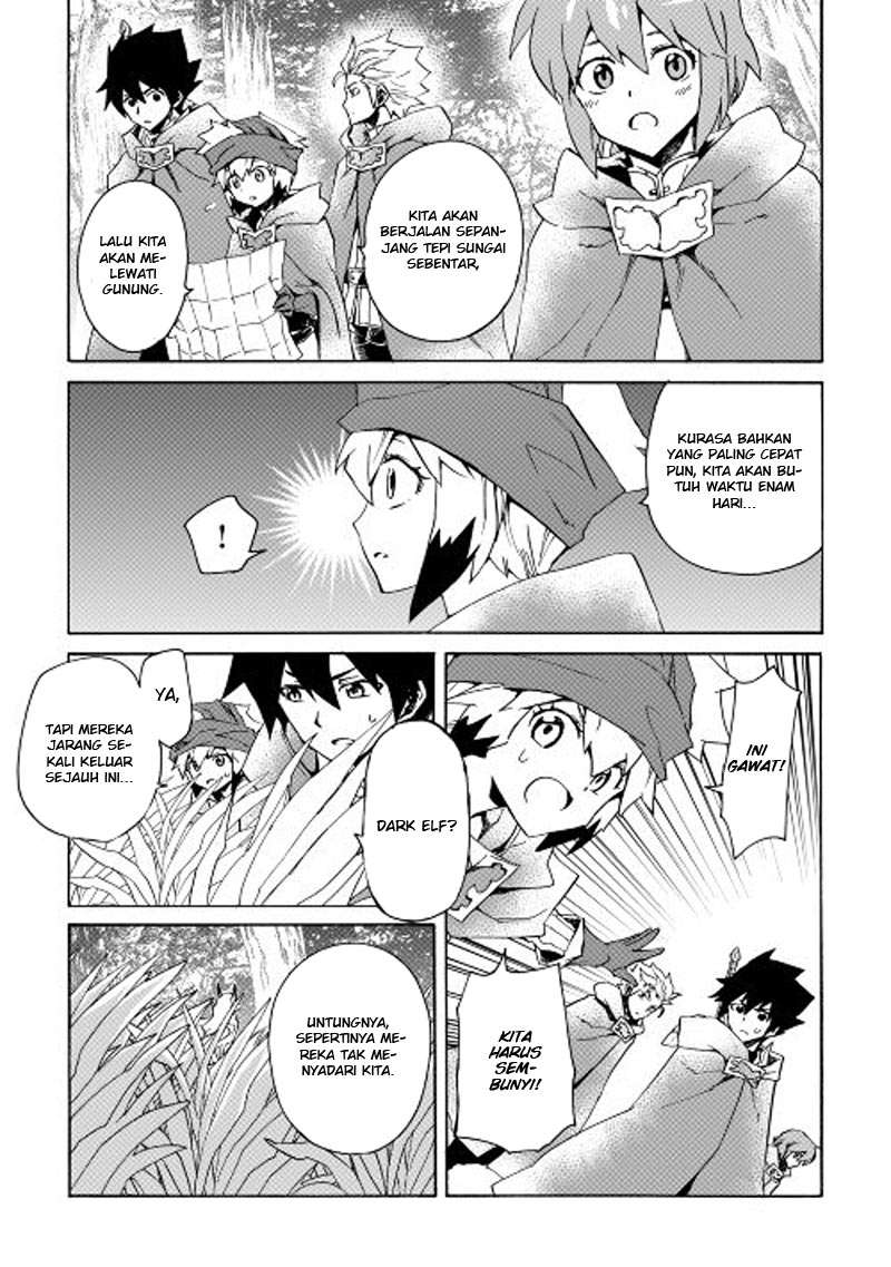 Tsuyokute New Saga Chapter 46 Gambar 14
