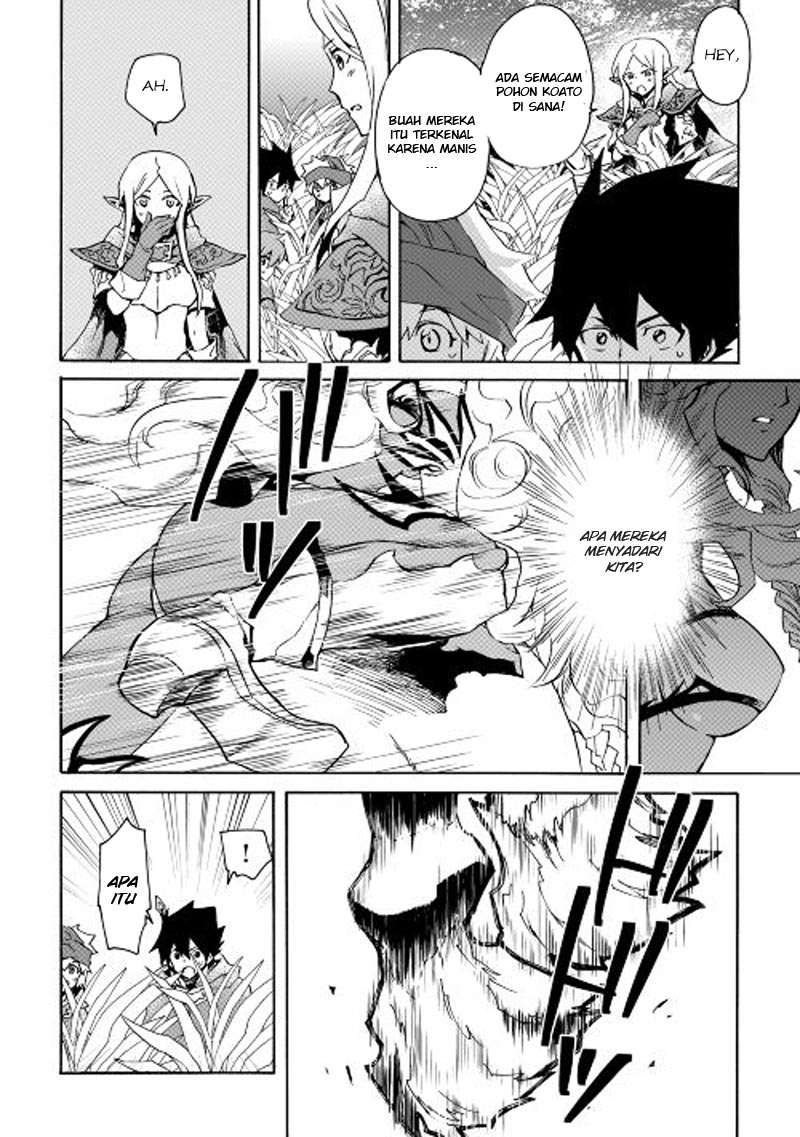Tsuyokute New Saga Chapter 46 Gambar 15