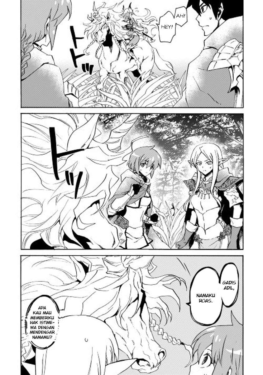 Tsuyokute New Saga Chapter 46 Gambar 19