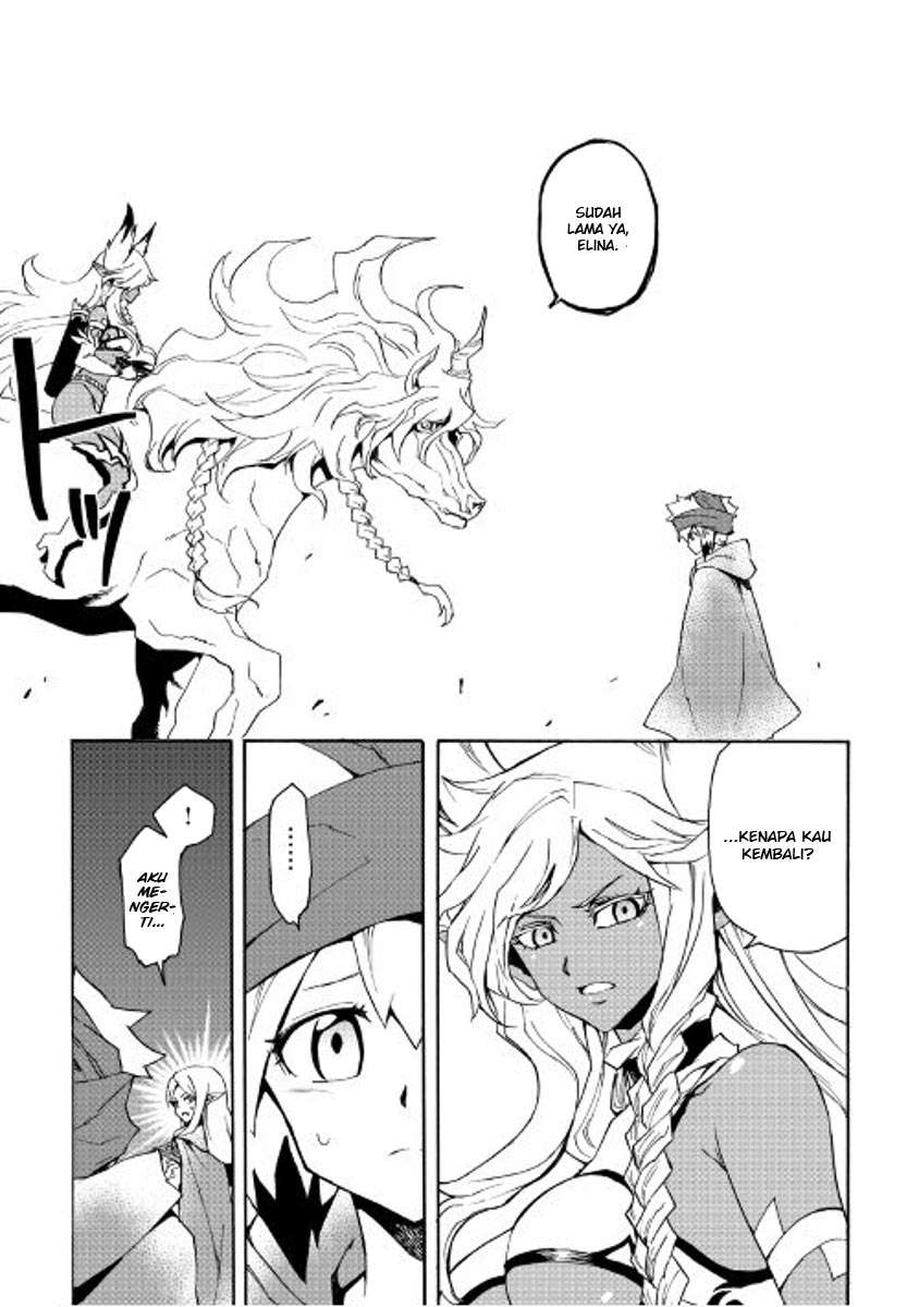 Tsuyokute New Saga Chapter 46 Gambar 22