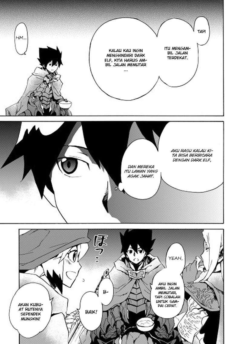 Tsuyokute New Saga Chapter 46 Gambar 6
