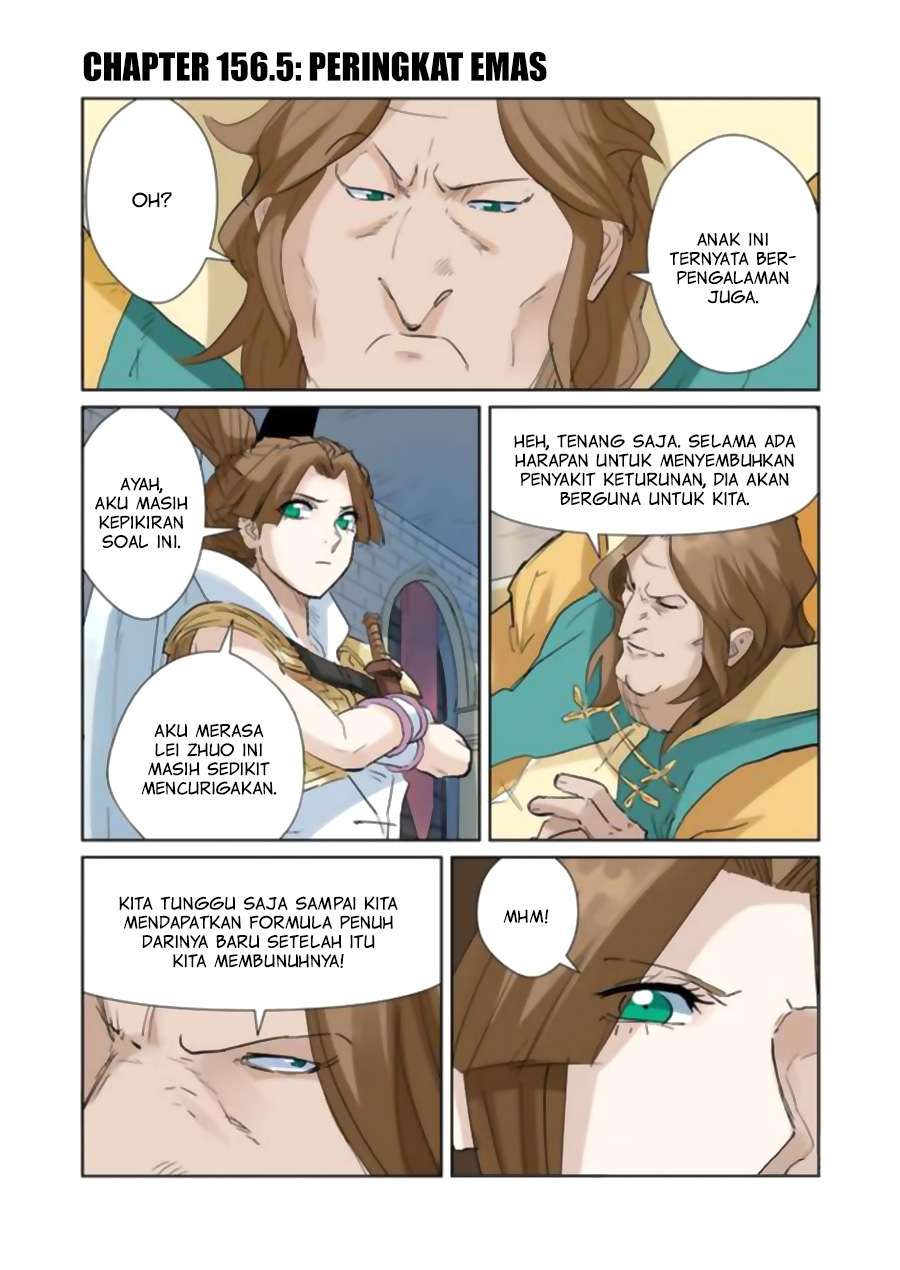 Baca Komik Tales of Demons and Gods Chapter 156.5 Gambar 1