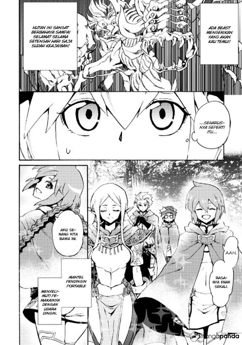 Tsuyokute New Saga Chapter 45 Gambar 13