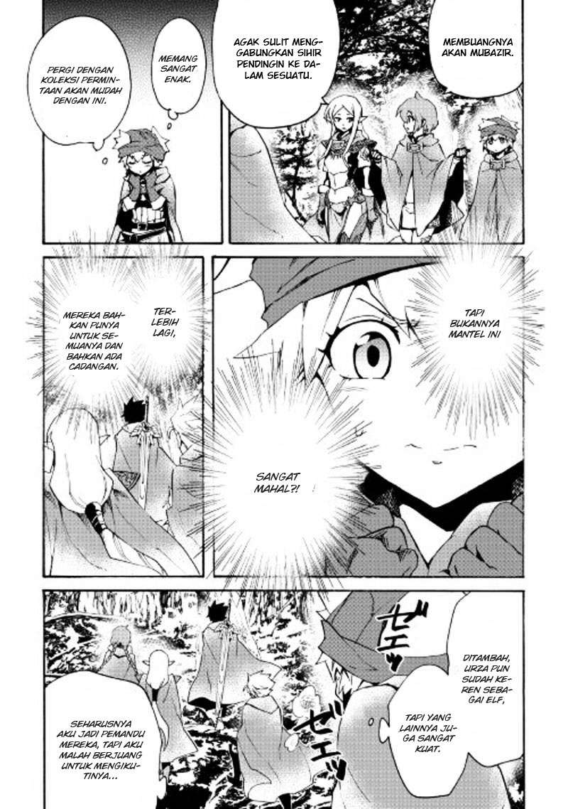 Tsuyokute New Saga Chapter 45 Gambar 14