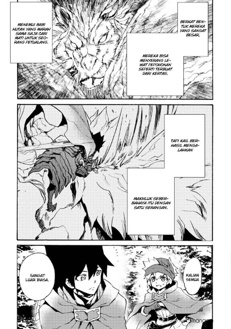 Tsuyokute New Saga Chapter 45 Gambar 16