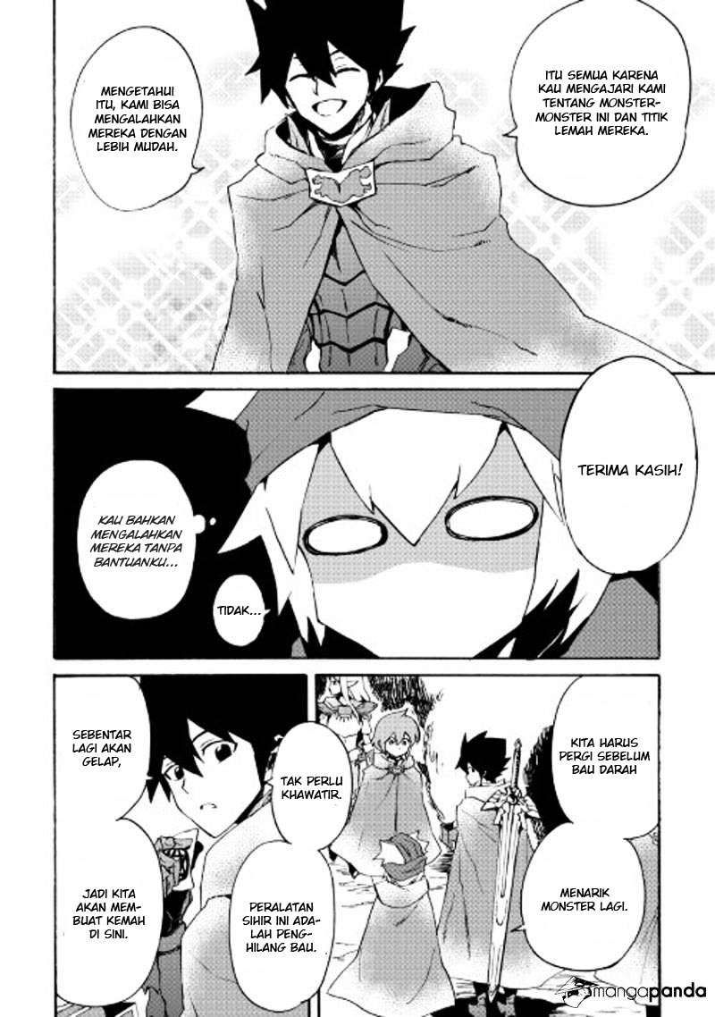 Tsuyokute New Saga Chapter 45 Gambar 17
