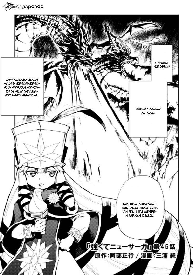 Baca Manga Tsuyokute New Saga Chapter 45 Gambar 2