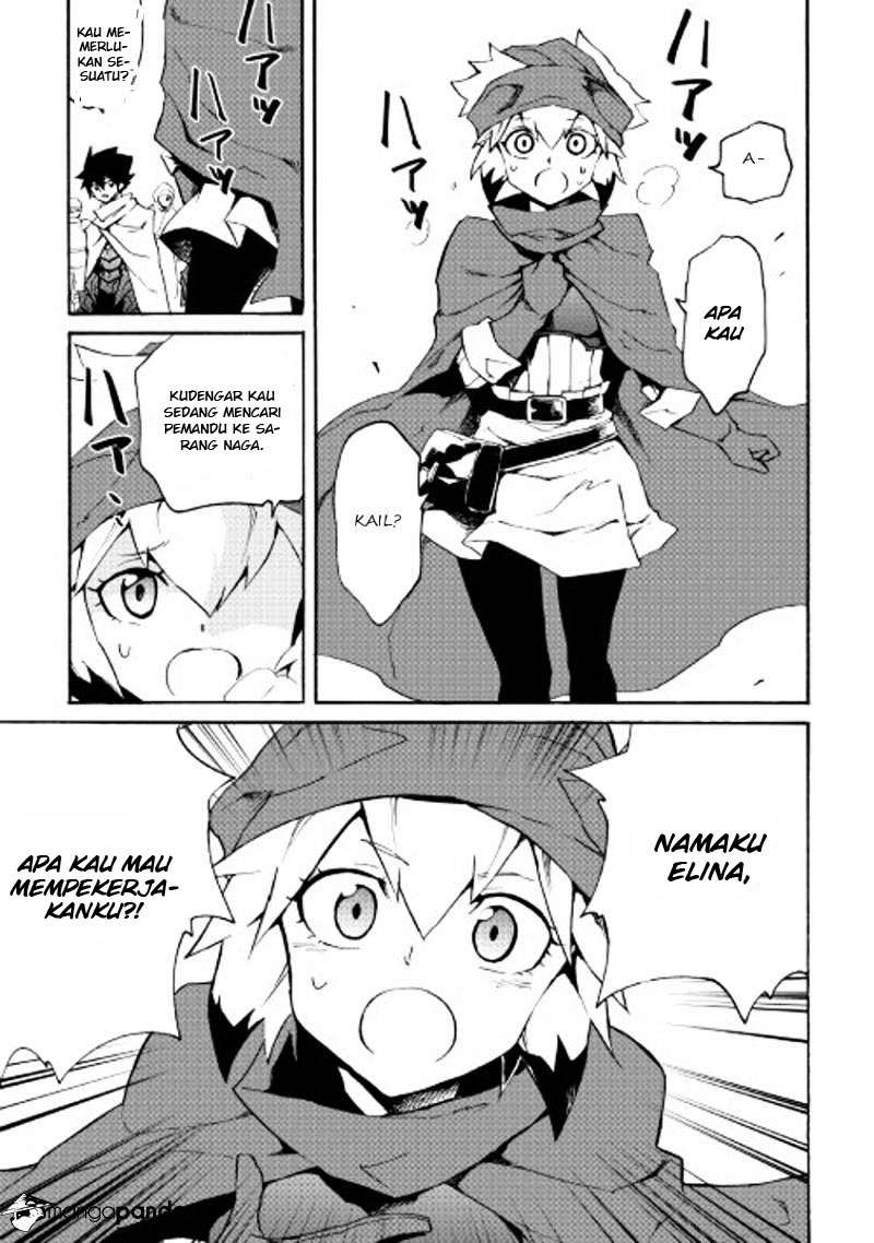 Tsuyokute New Saga Chapter 45 Gambar 4