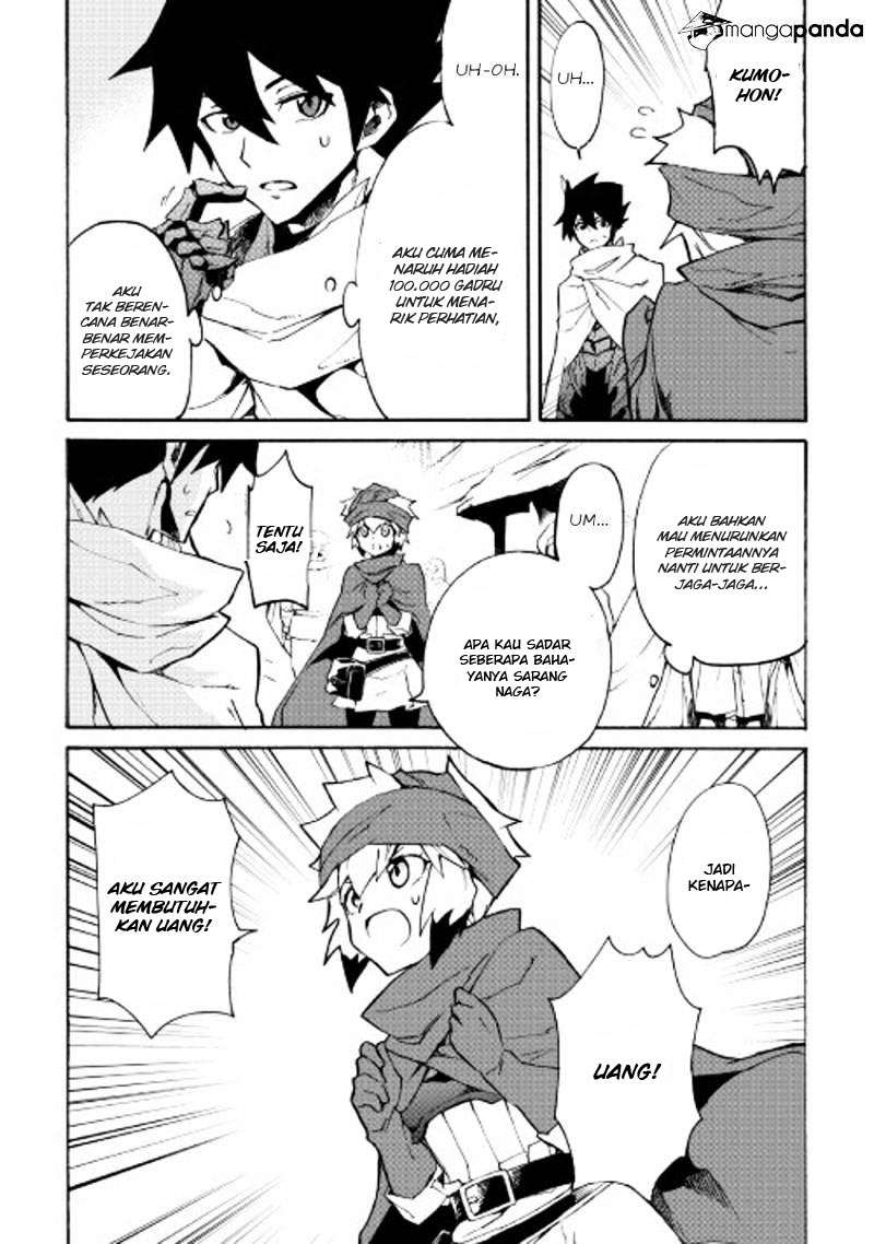 Tsuyokute New Saga Chapter 45 Gambar 5