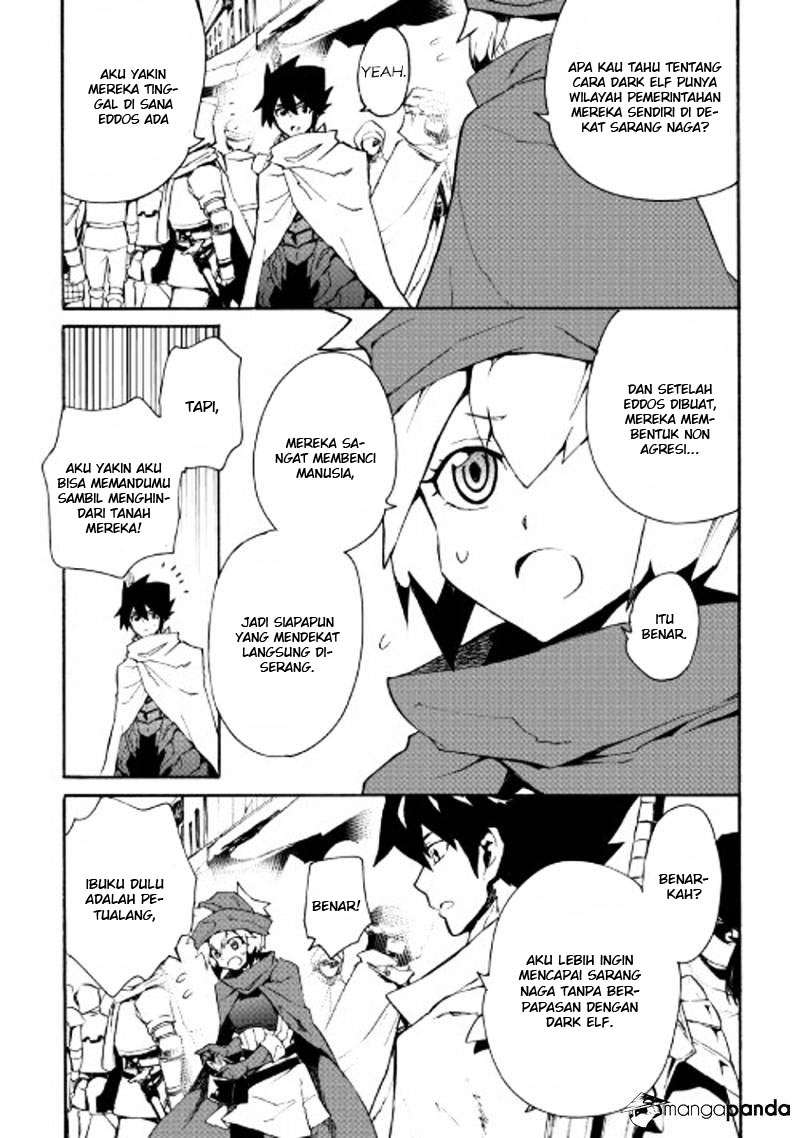 Tsuyokute New Saga Chapter 45 Gambar 6