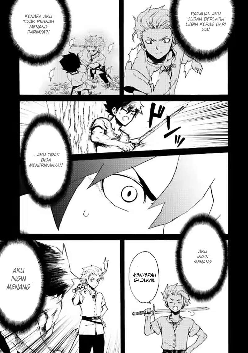 Tsuyokute New Saga Chapter 40 Gambar 10