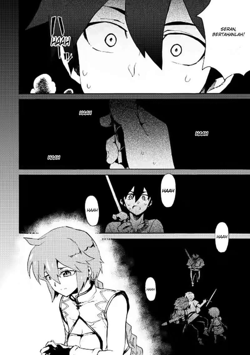 Tsuyokute New Saga Chapter 40 Gambar 13