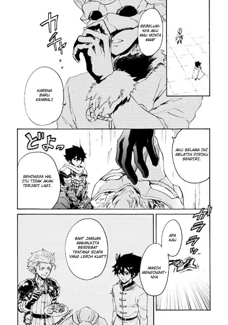 Tsuyokute New Saga Chapter 40 Gambar 15