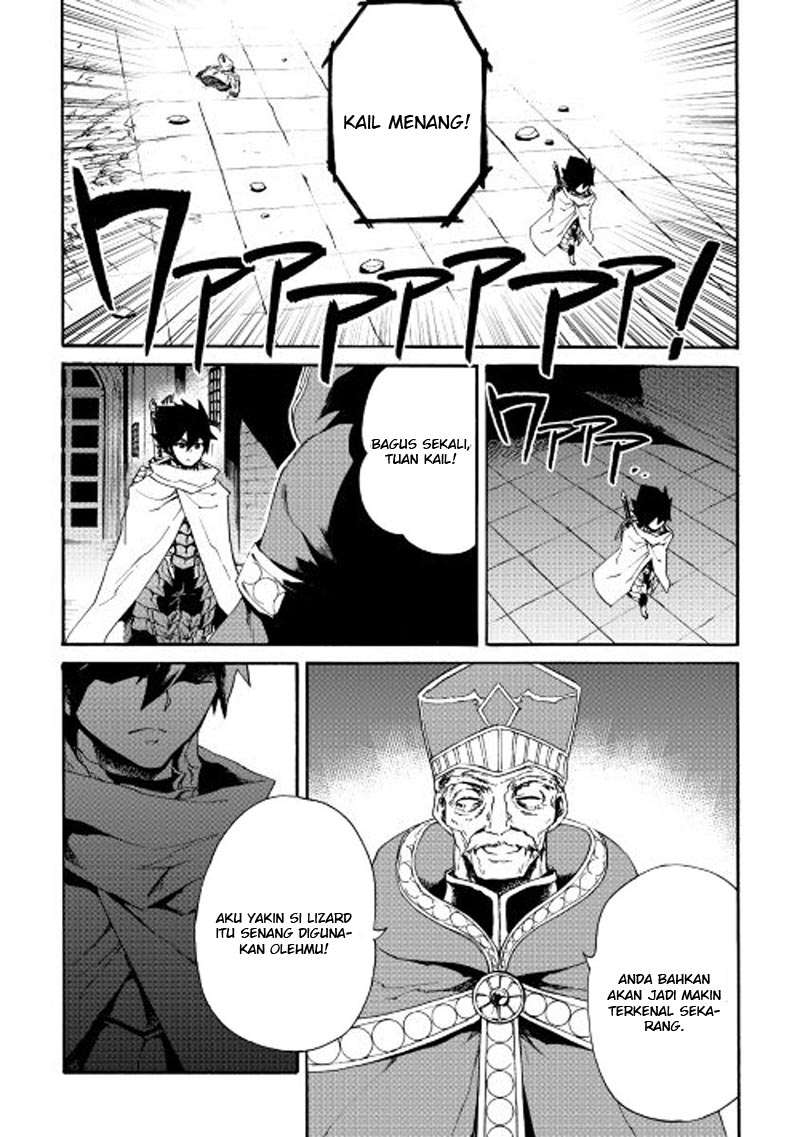 Tsuyokute New Saga Chapter 38 Gambar 24