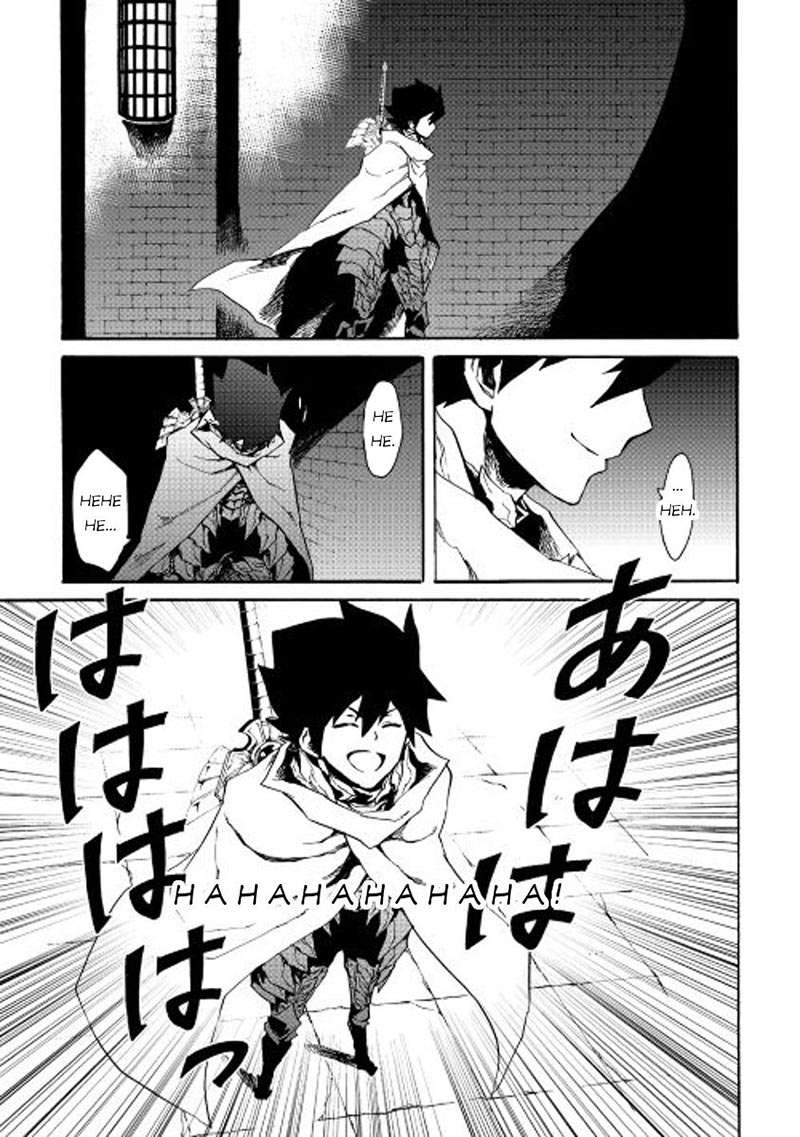 Tsuyokute New Saga Chapter 38 Gambar 26