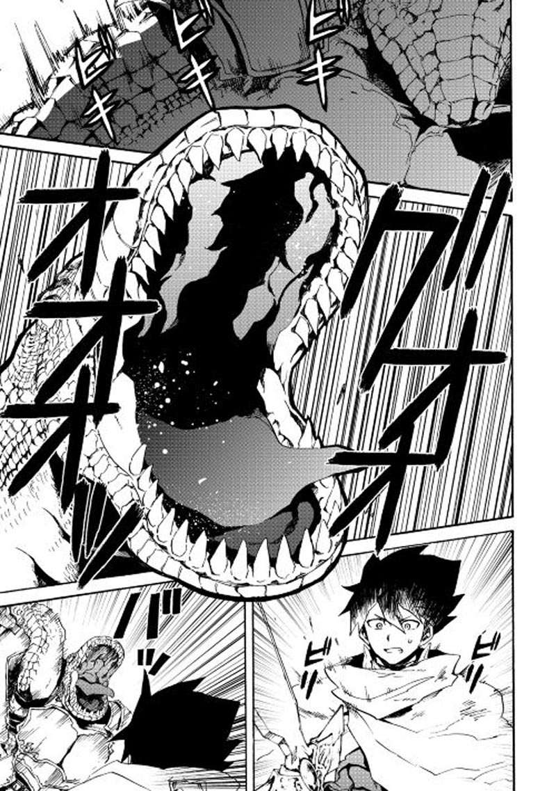 Tsuyokute New Saga Chapter 38 Gambar 6