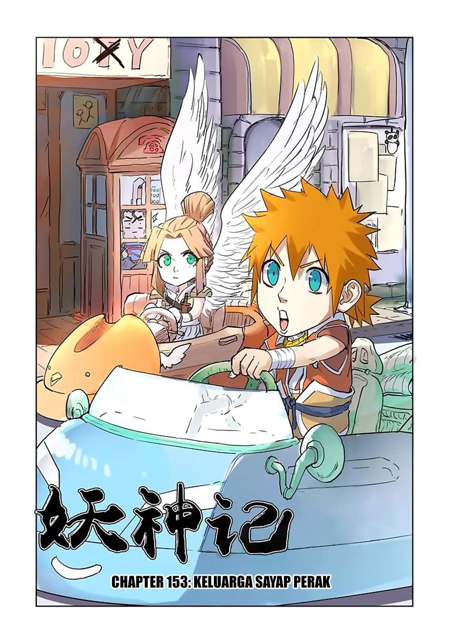 Baca Komik Tales of Demons and Gods Chapter 153 Gambar 1