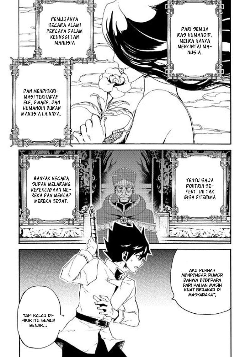 Tsuyokute New Saga Chapter 37 Gambar 10