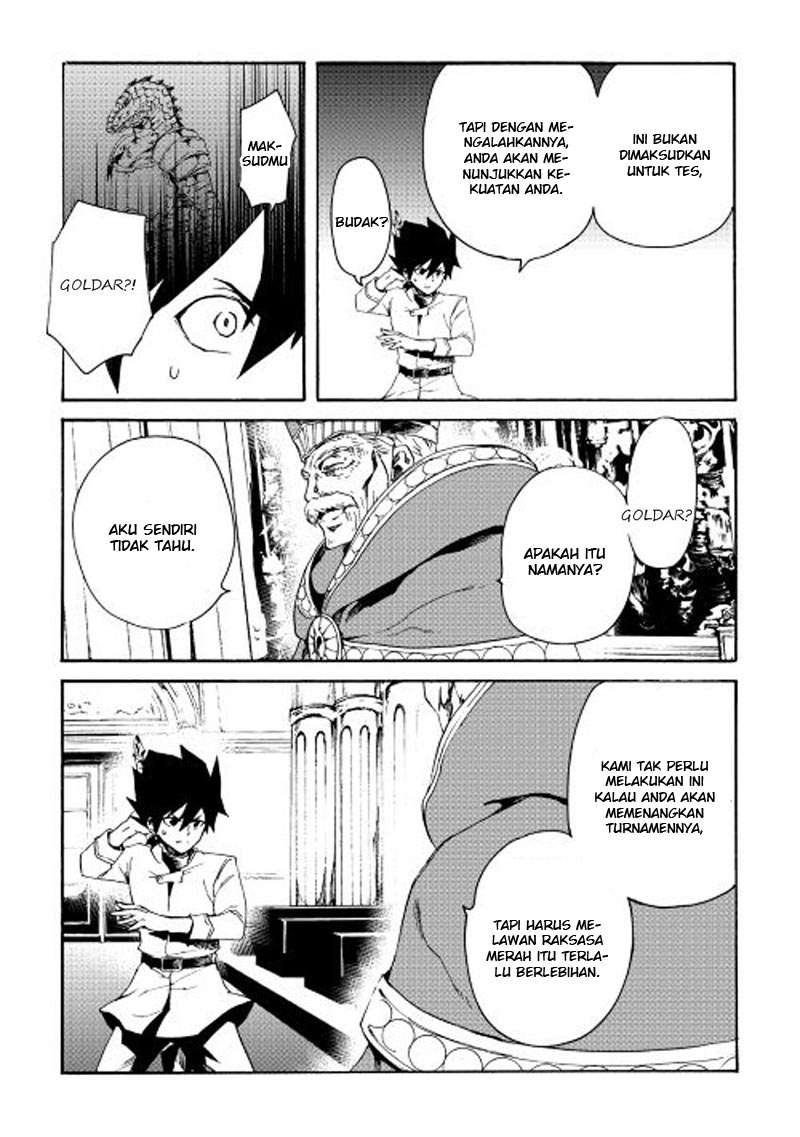 Tsuyokute New Saga Chapter 37 Gambar 14