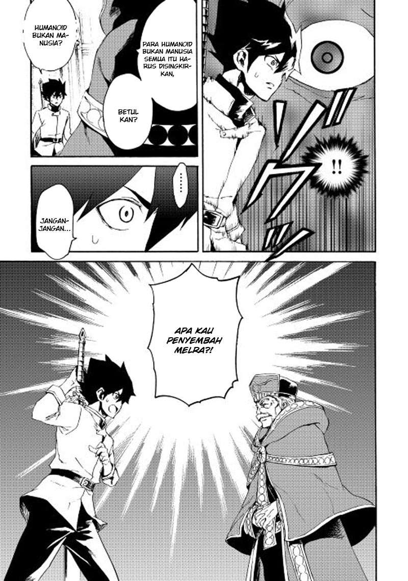Tsuyokute New Saga Chapter 37 Gambar 8
