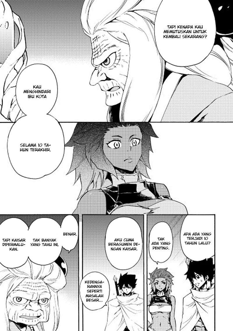 Tsuyokute New Saga Chapter 36 Gambar 10