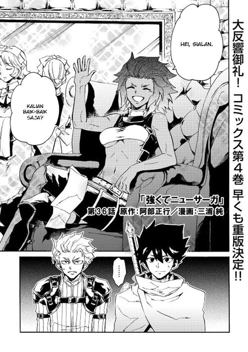 Baca Manga Tsuyokute New Saga Chapter 36 Gambar 2
