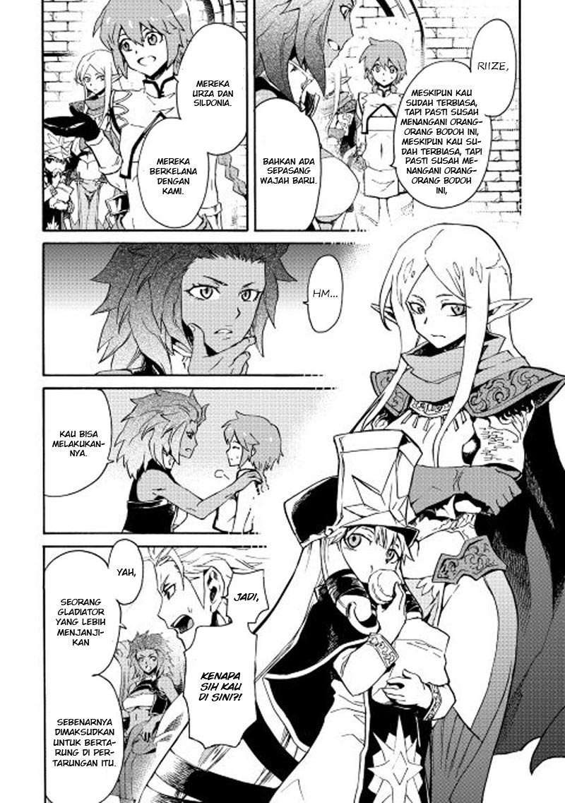 Tsuyokute New Saga Chapter 36 Gambar 3