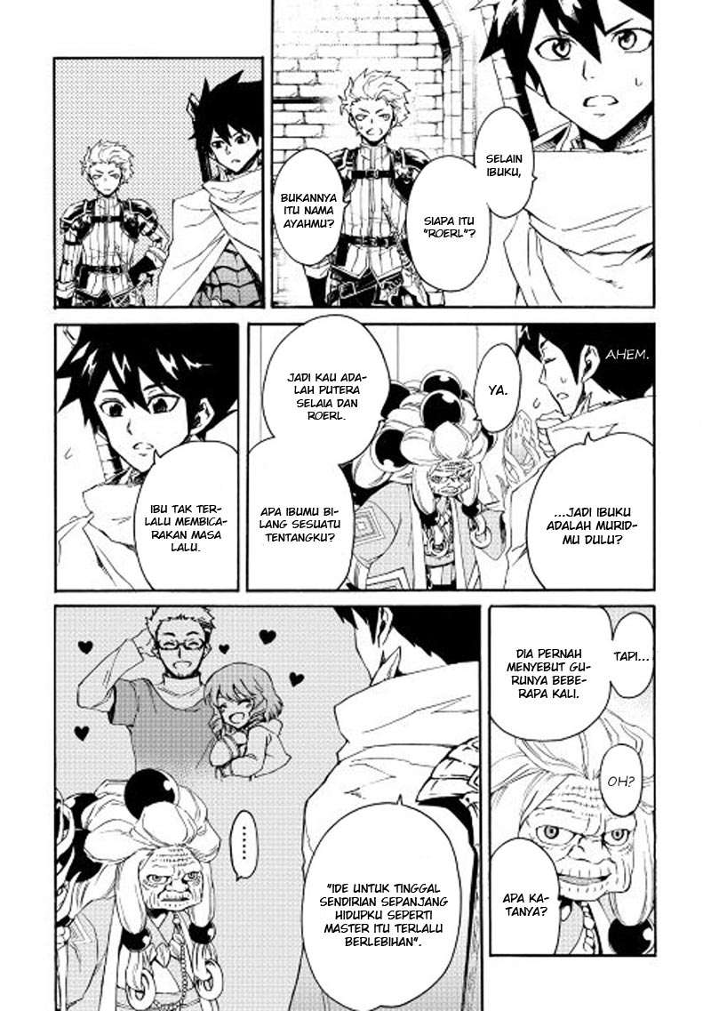 Tsuyokute New Saga Chapter 36 Gambar 7