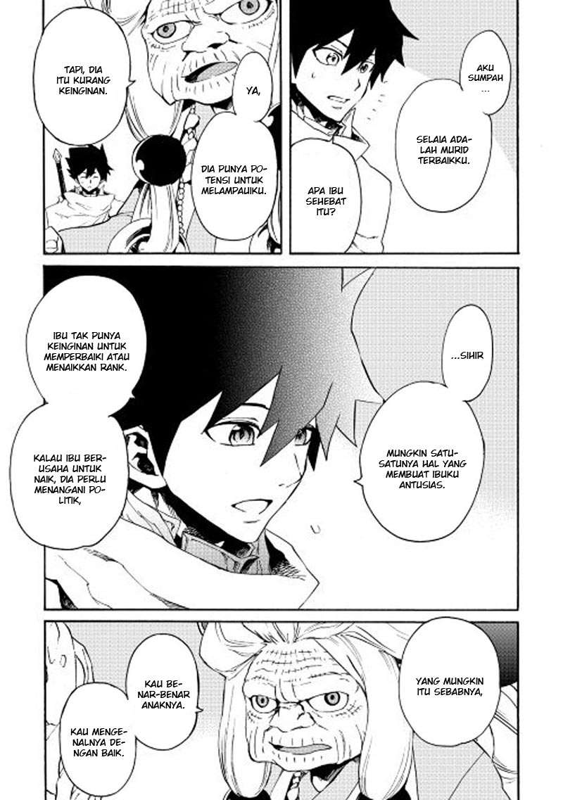 Tsuyokute New Saga Chapter 36 Gambar 8