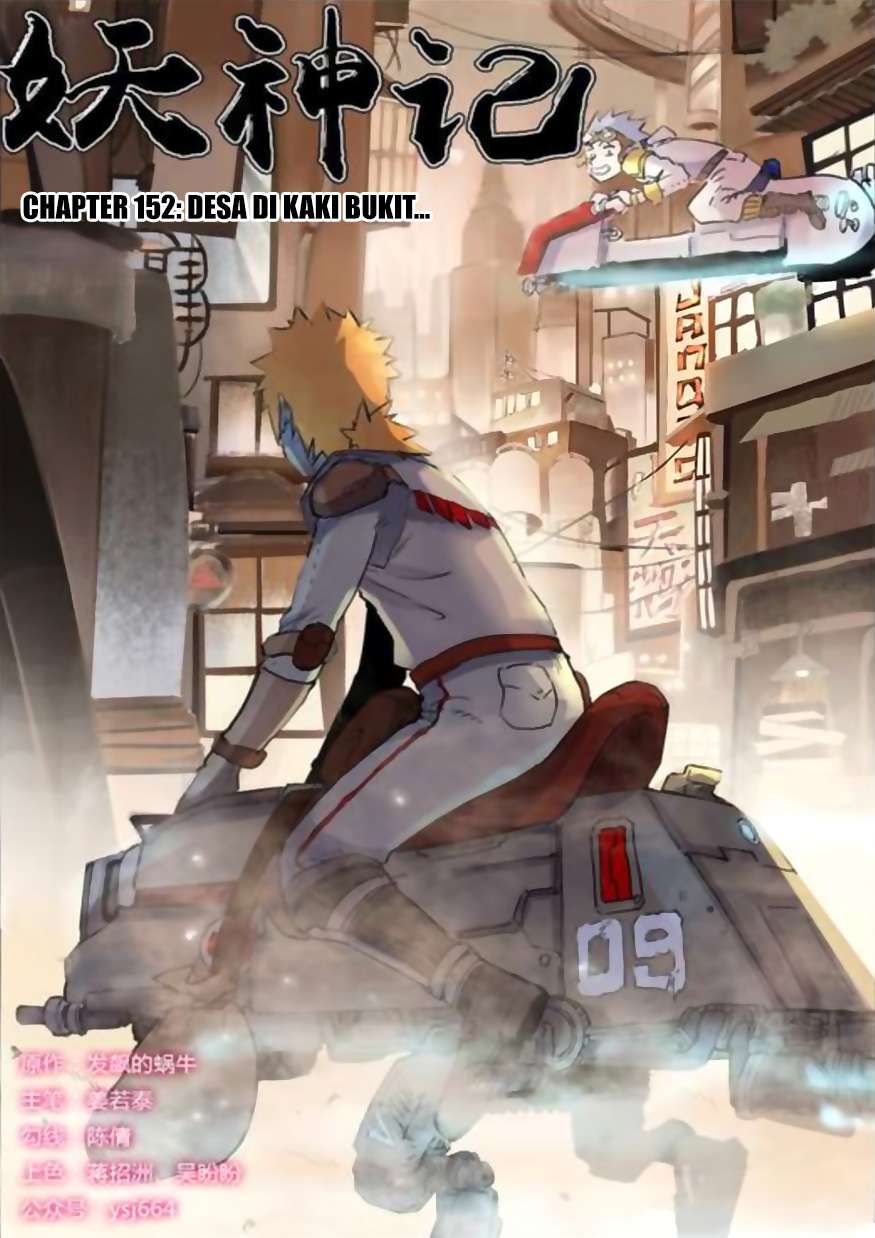 Baca Komik Tales of Demons and Gods Chapter 152 Gambar 1