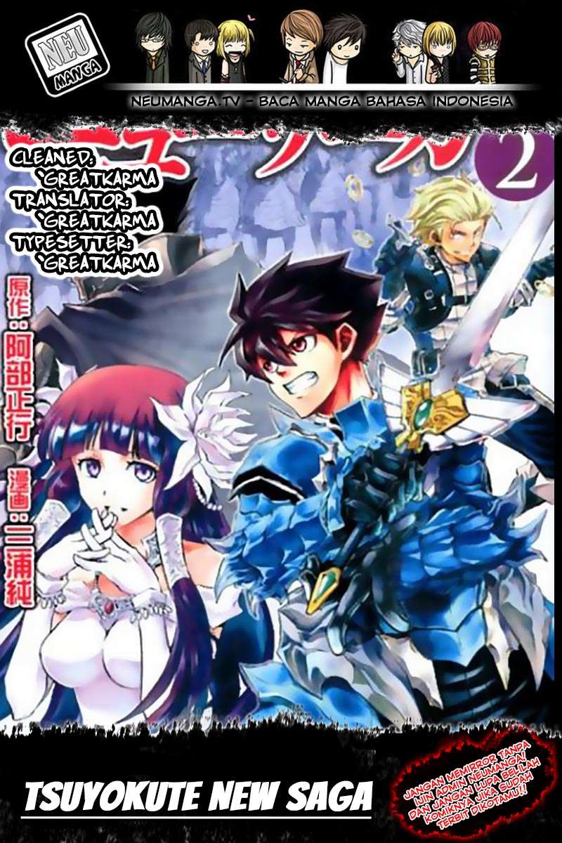 Baca Komik Tsuyokute New Saga Chapter 35 Gambar 1