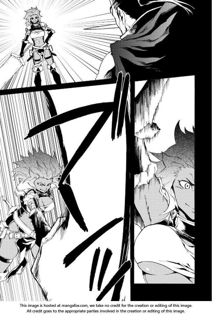 Tsuyokute New Saga Chapter 35 Gambar 10