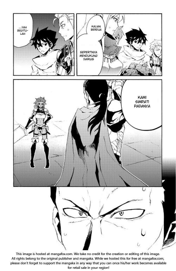 Tsuyokute New Saga Chapter 35 Gambar 13