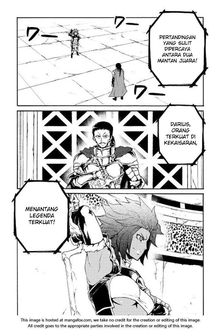 Tsuyokute New Saga Chapter 35 Gambar 3