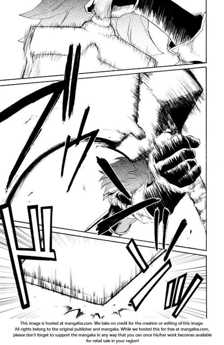 Tsuyokute New Saga Chapter 35 Gambar 4